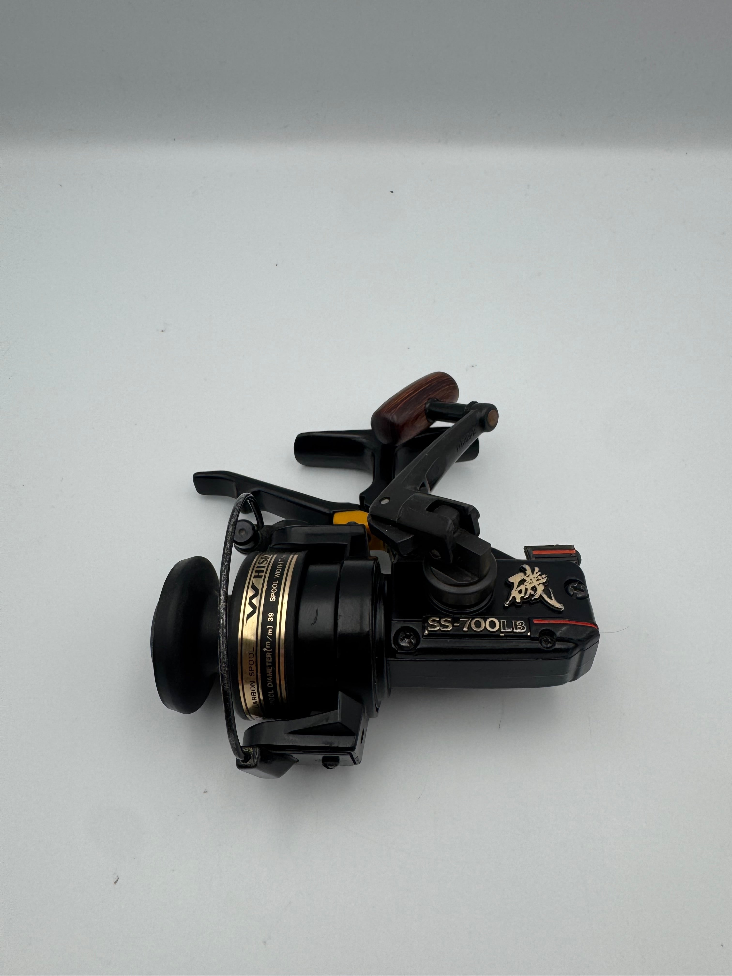 Daiwa SS700lb With Spare Spool