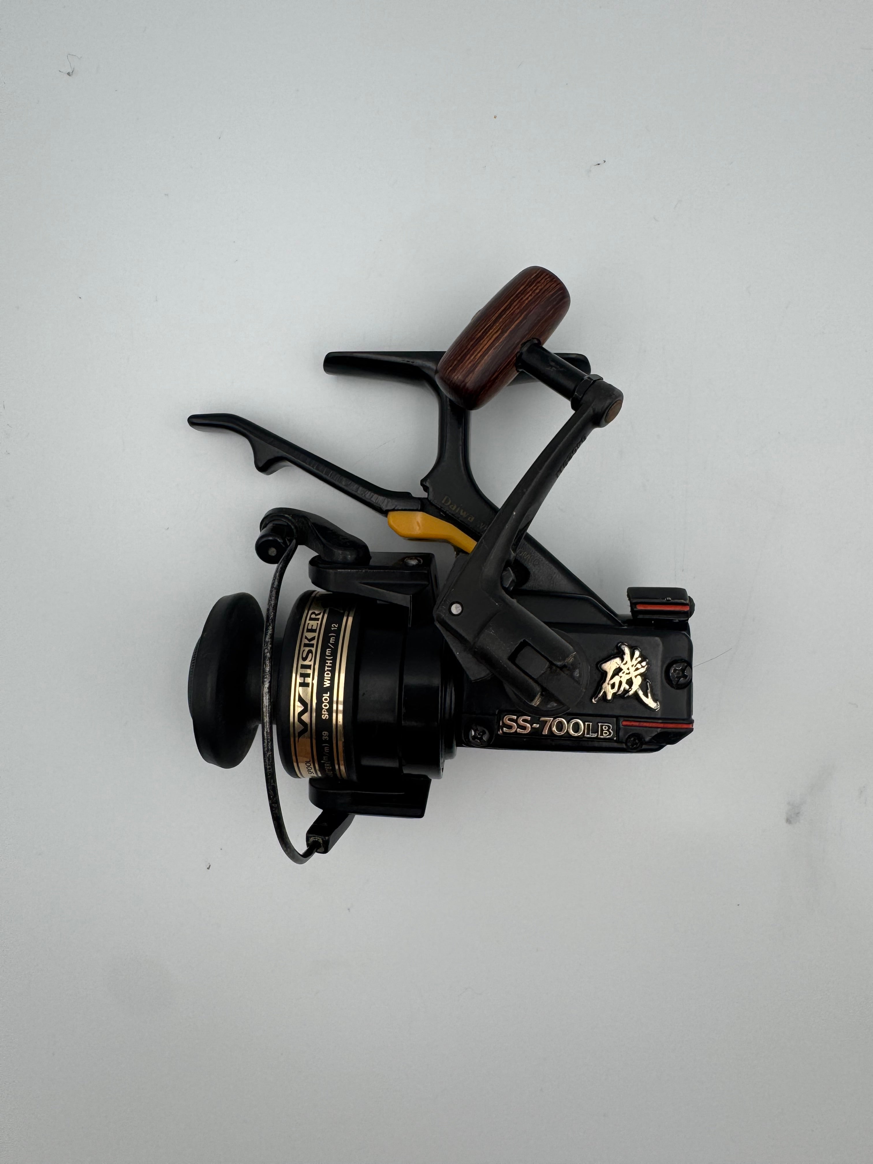 Daiwa SS700lb With Spare Spool