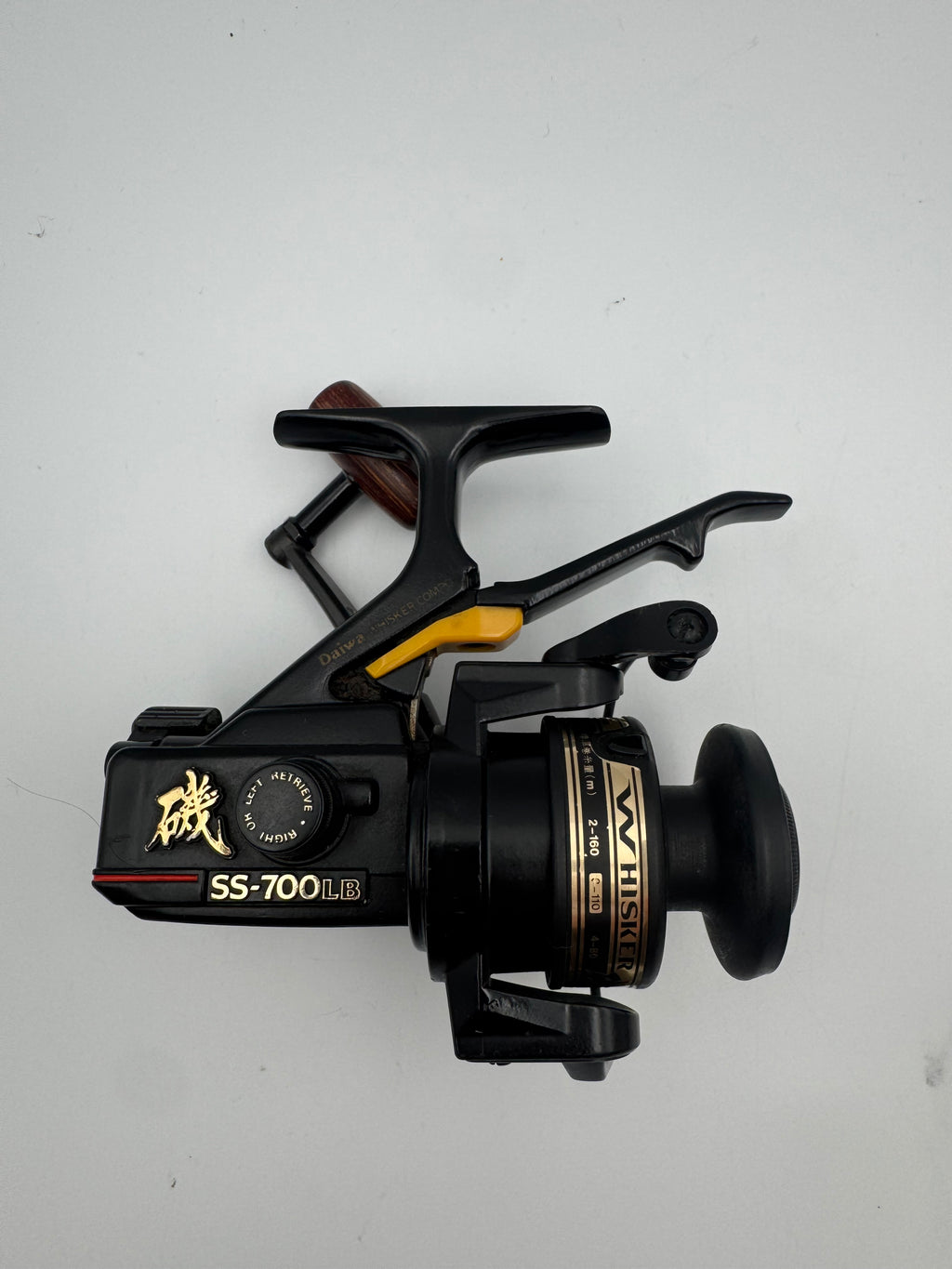 Daiwa SS700lb With Spare Spool