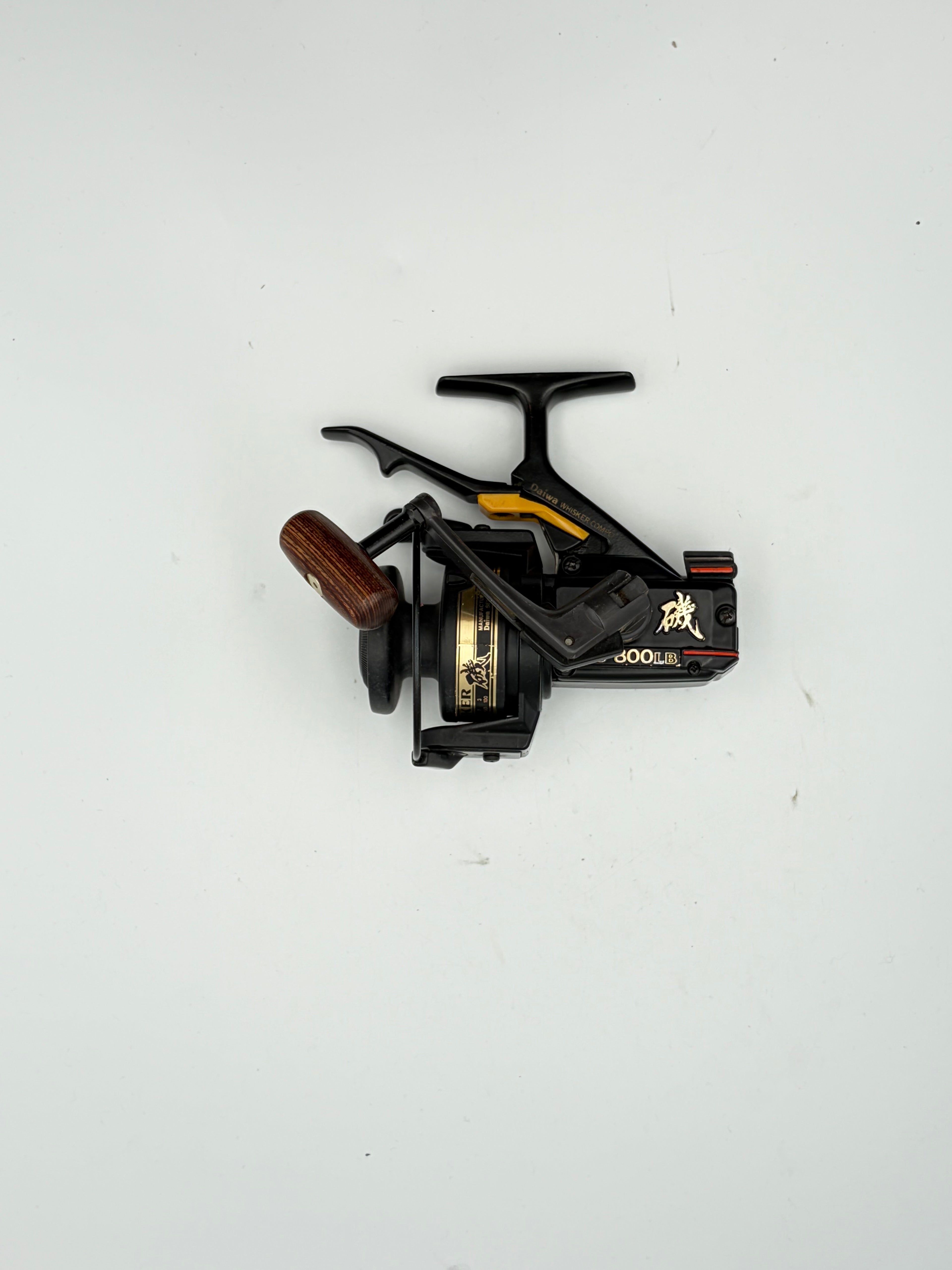 Daiwa ss800lb
