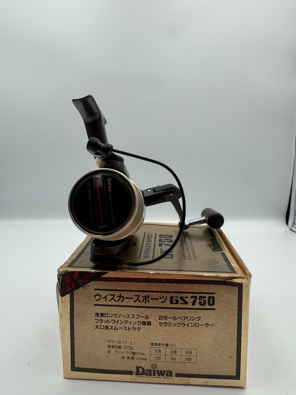 Daiwa Gs750 with Box