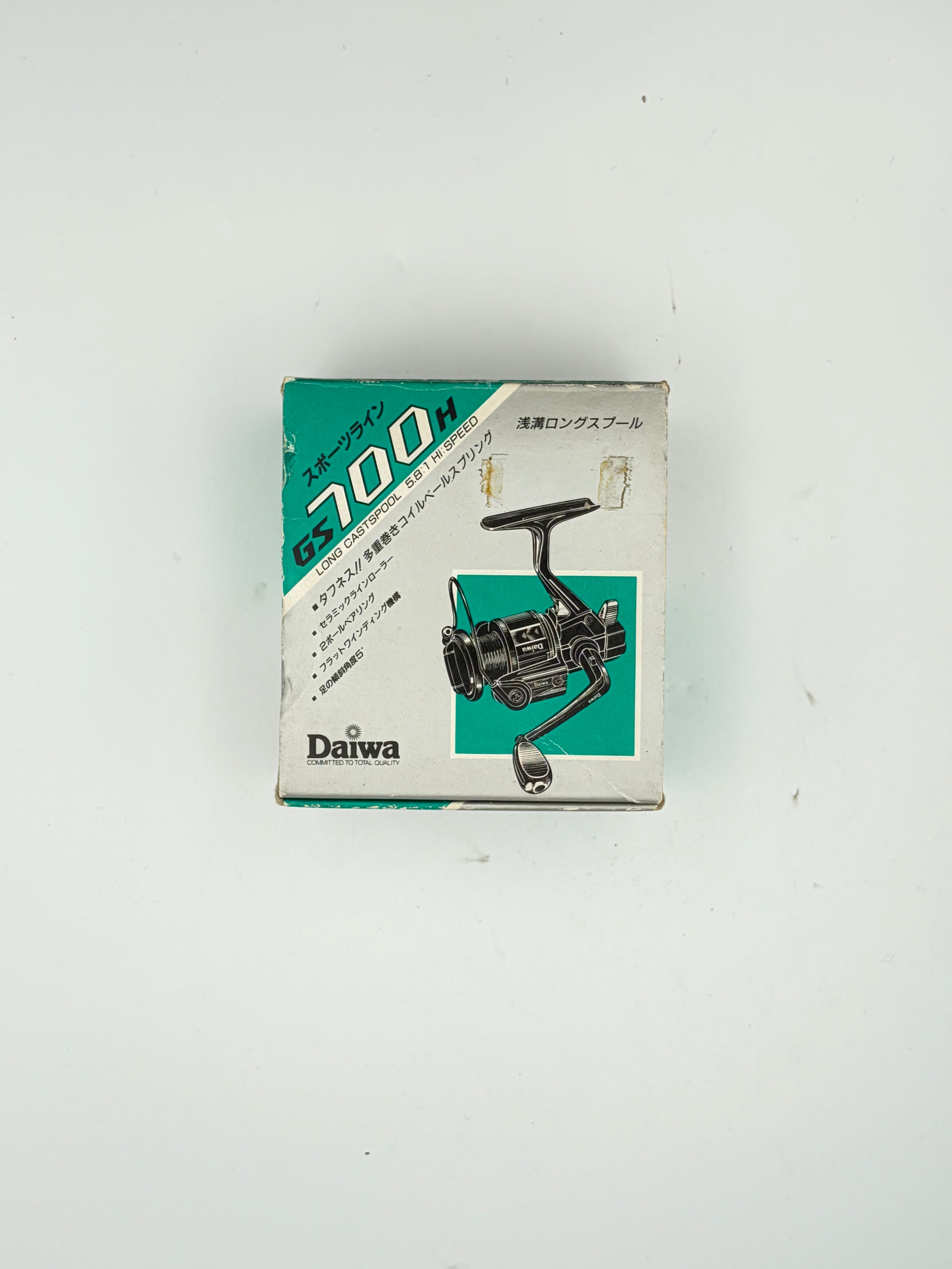 Daiwa GS700h Sportline