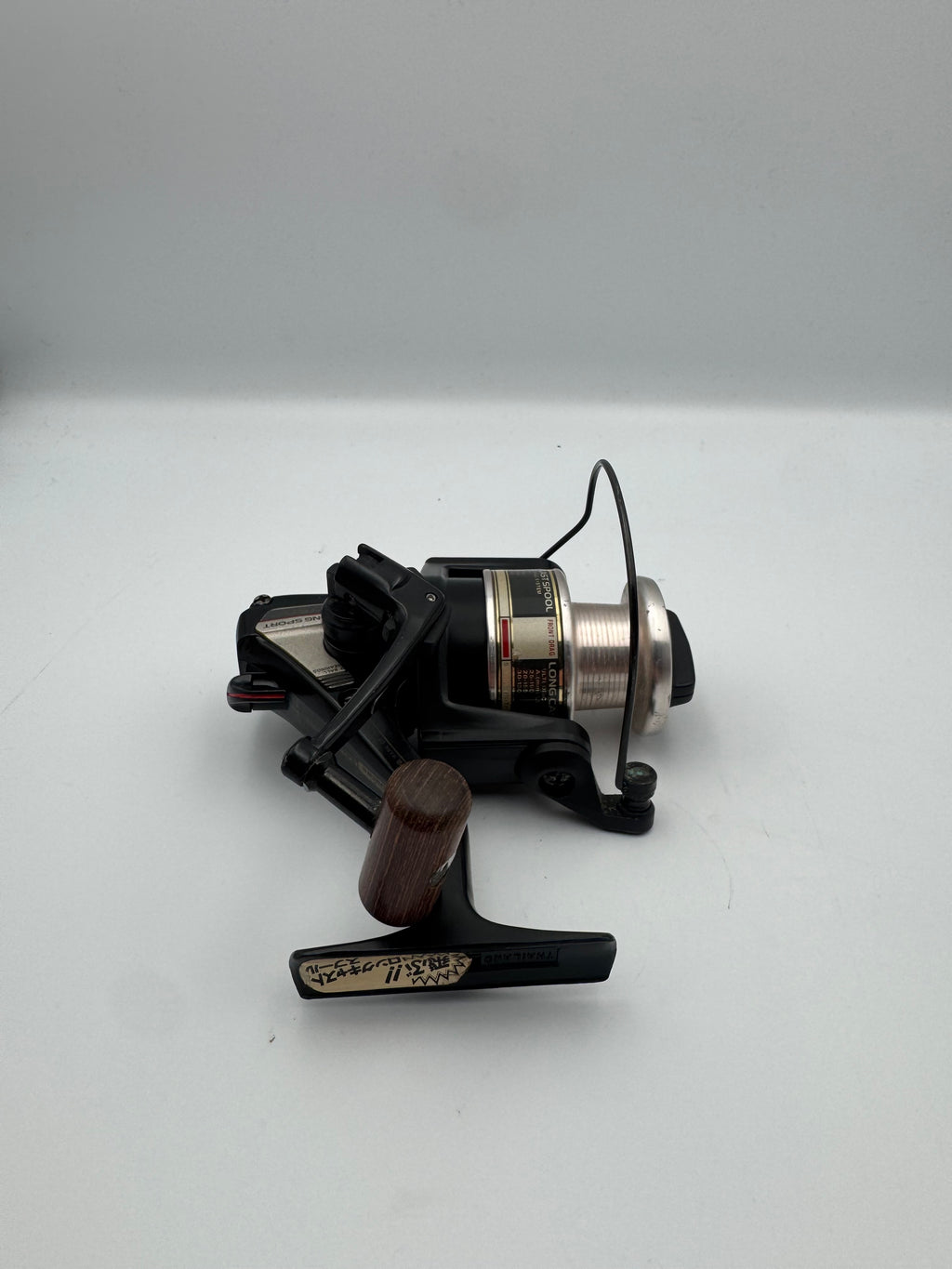 Daiwa LongSport Gs750m With Box