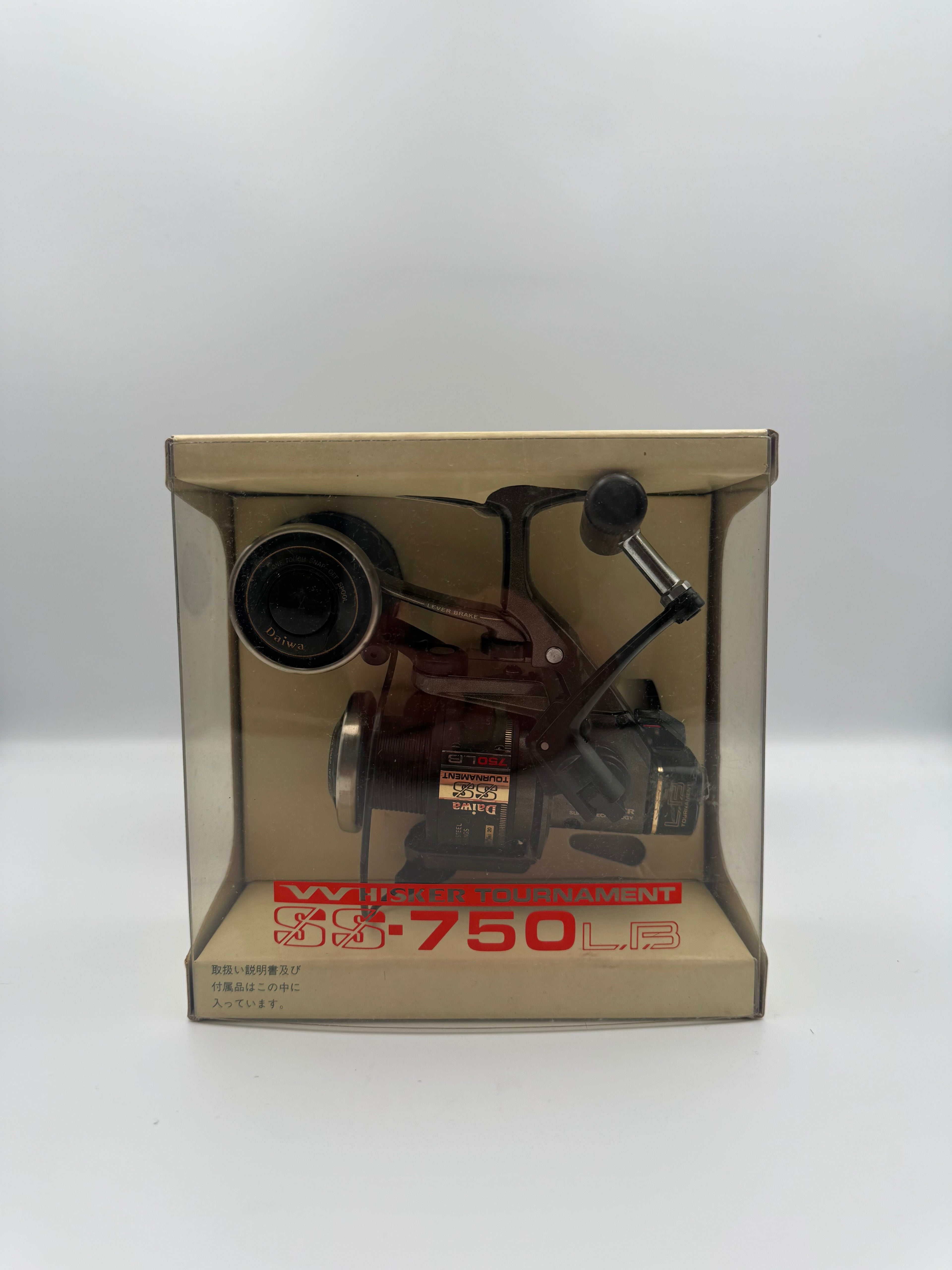 Daiwa Ss750 lb